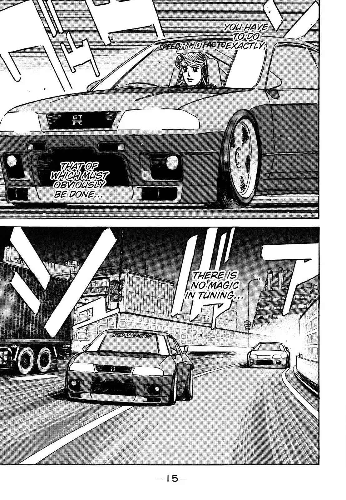 Wangan Midnight Chapter 105 15